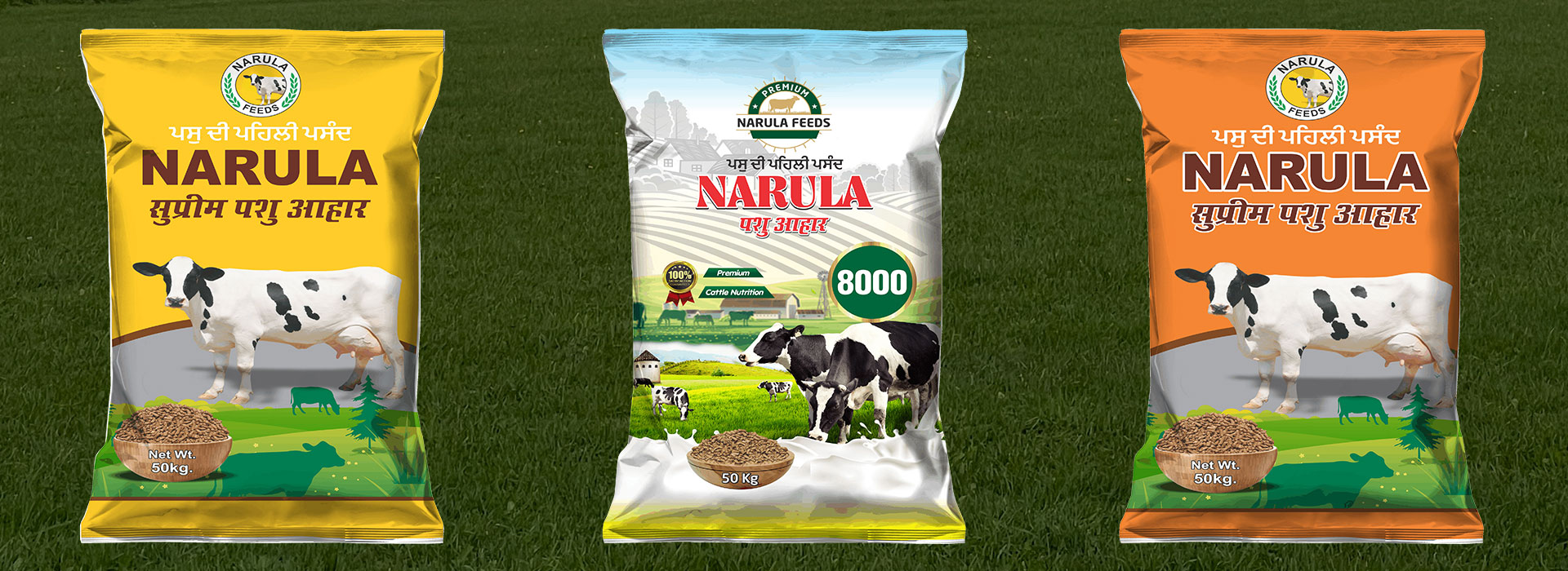 Narula Feed Product 2
